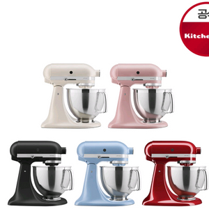 키친에이드아티잔 5쿼터 틸트헤드 195 스탠드믹서 반죽기 이미지