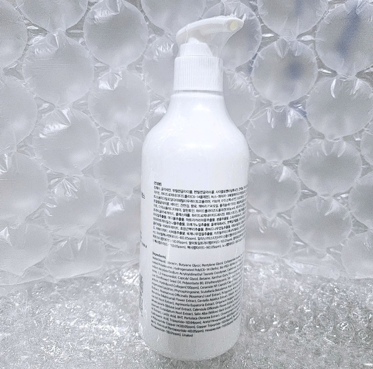 플렉스킨 콜라겐 에센스 300ml 미개봉새상품 이미지
