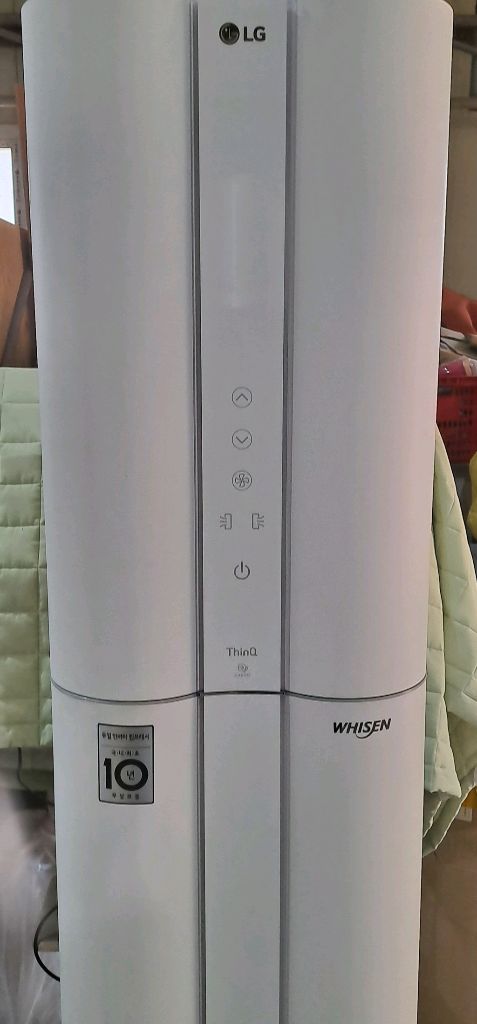 LG 에어컨 17평+7평 투인원 에어컨 2IN1 에어컨 이미지
