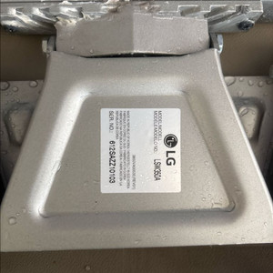 TV 벽걸이 브라켓 엘지정품 이미지