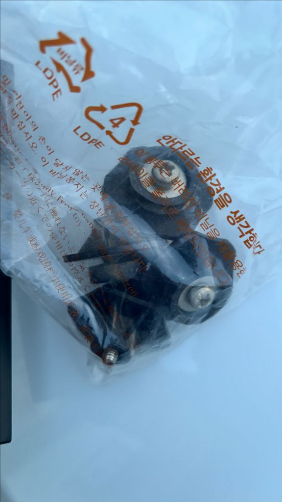 TV 벽걸이 브라켓 엘지정품 이미지