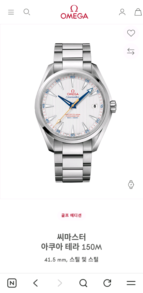 오메가 씨마스터 아쿠아테라 150M 41.5mm 골프 에디션 2015.04국내 풀셋 이미지