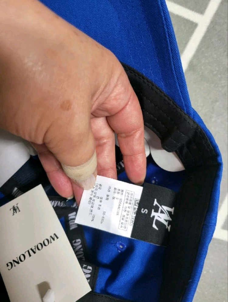 우알롱 스몰 로고 볼캡 블루 색상 S 사이즈 이미지