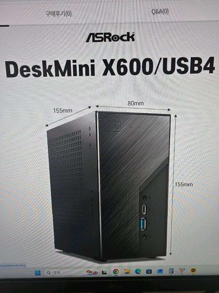 asrock x600 라이젠 8700g ram 32g ssd 256 미니 PC 팝니다 이미지