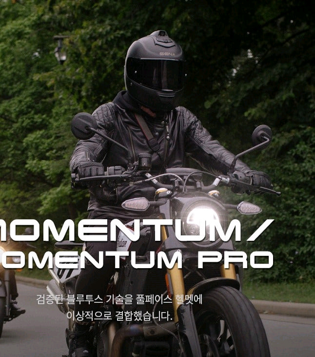 [신품] 세나 모멘텀 프로 -인터콤 블투 내장카메라- 이미지