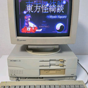 PC-9821As 본체와 CRT 모니터, 키보드 이미지