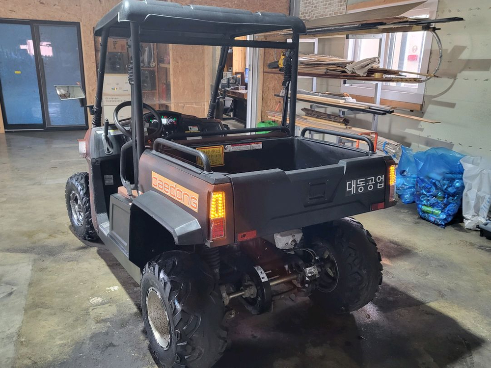 대동메크론250 이미지