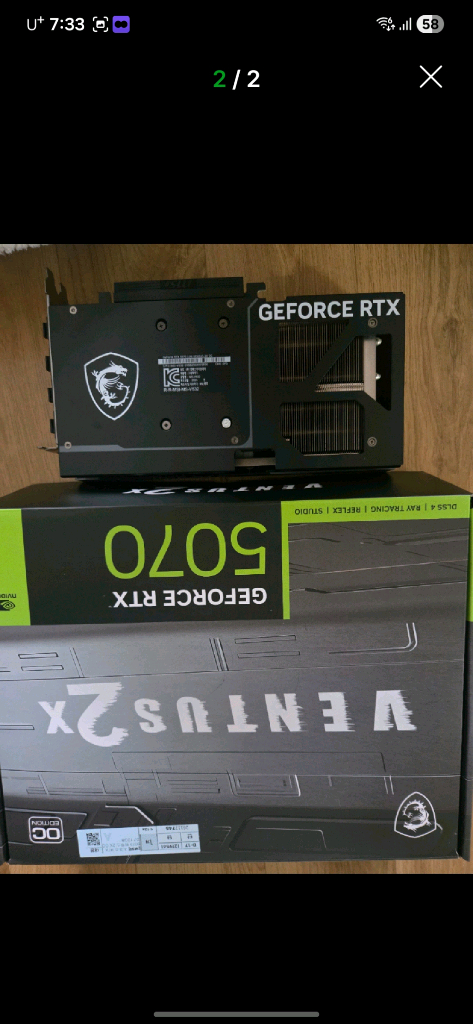 rtx5070 그래픽카드 이미지