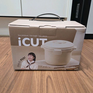 로이첸 iCUT 저당밥솥 새제품 이미지