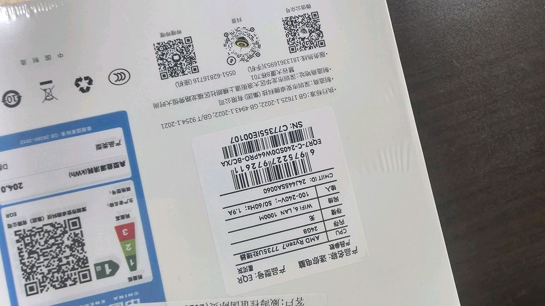 EQR7 미니 PC 컴퓨터 Ryzen 7 7735U 24GB RAM 이미지