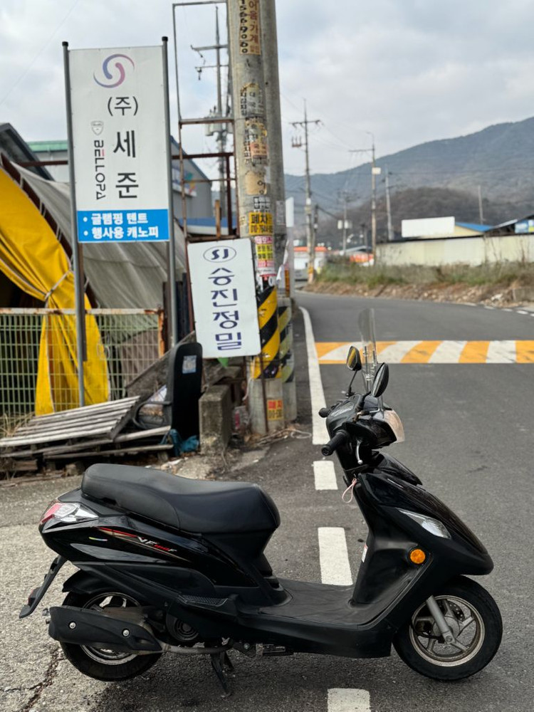 대림 VF100F 이미지
