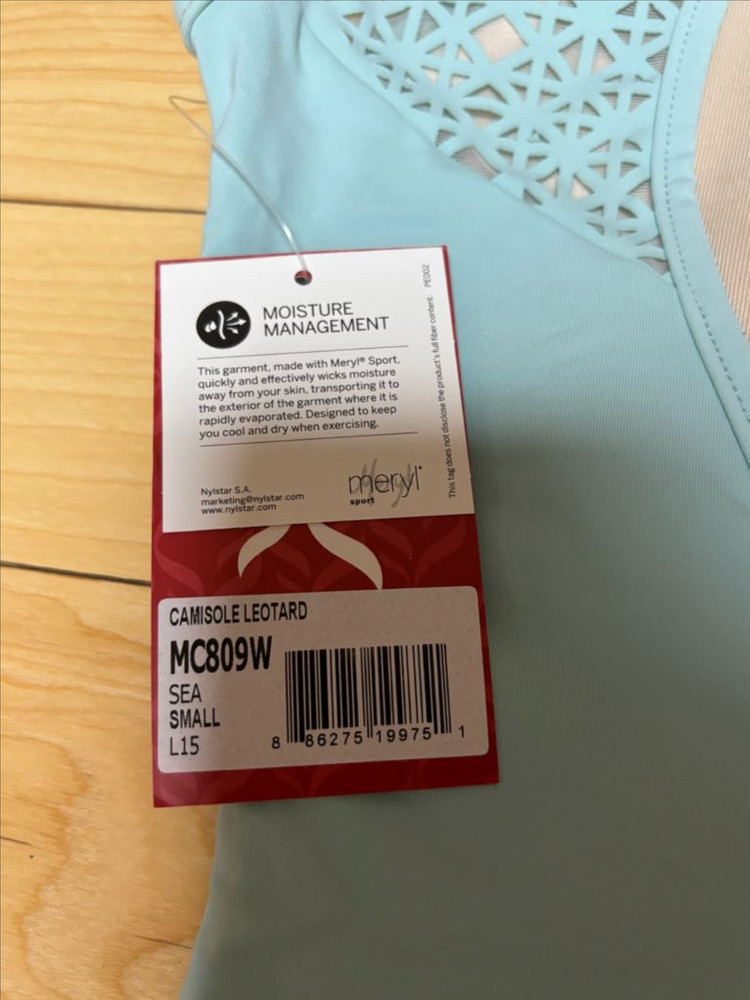 카페지오, 마쥬에 등 취미발레 레오타드 스커트 이미지