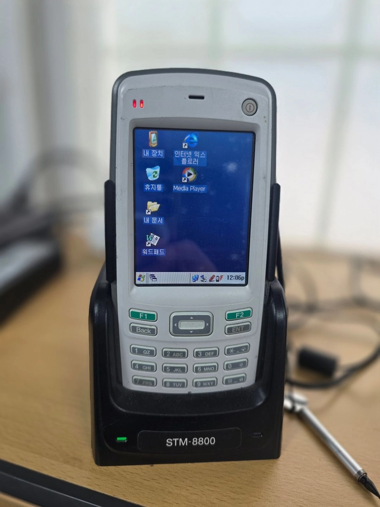 PDA SMT-8800 매장용 - 안심되는 중고거래