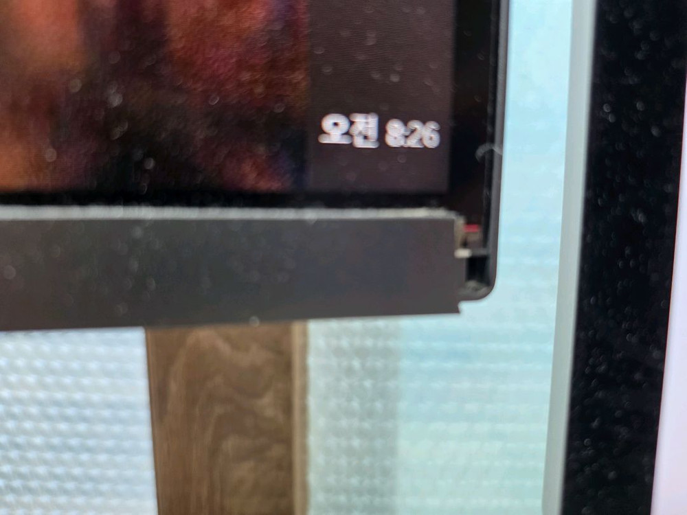 삼성 울트라 와이드 커브드 모니터 팝니다. 이미지