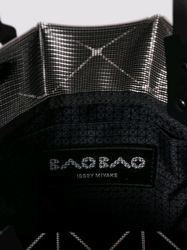 이세이미야케 바오바오 캐럿 백 미니 화이트 베이지 이미지