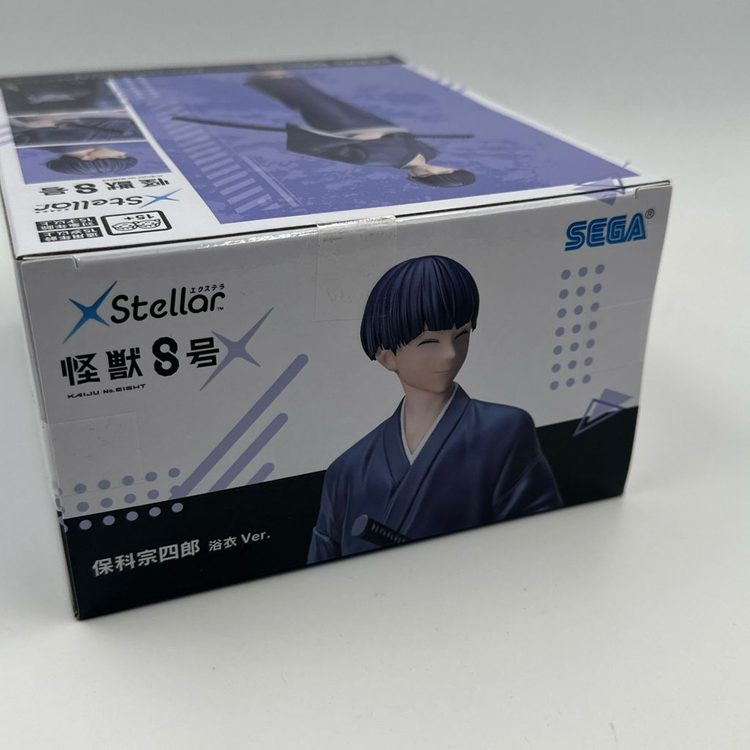 세가 괴수 8호 스텔라 호시나 소시로 유카타 ver. 이미지
