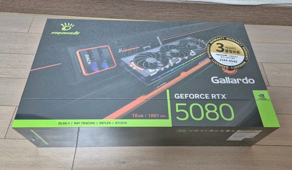 미개봉) 만리 RTX 5080 가야르도 갈라도 새제품 (무상AS 3년) 이미지