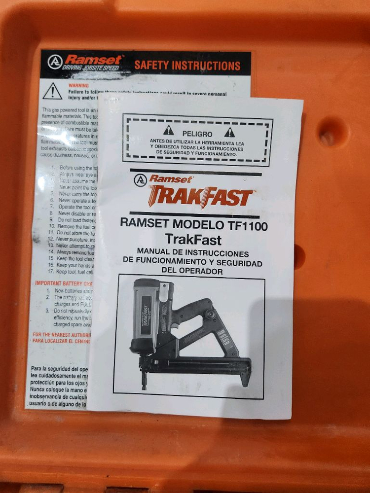 람셋 트렉페스트 TF1100 가스타정기 이미지