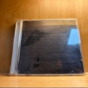 버벌진트 누명 사인반 CD 개봉 이미지