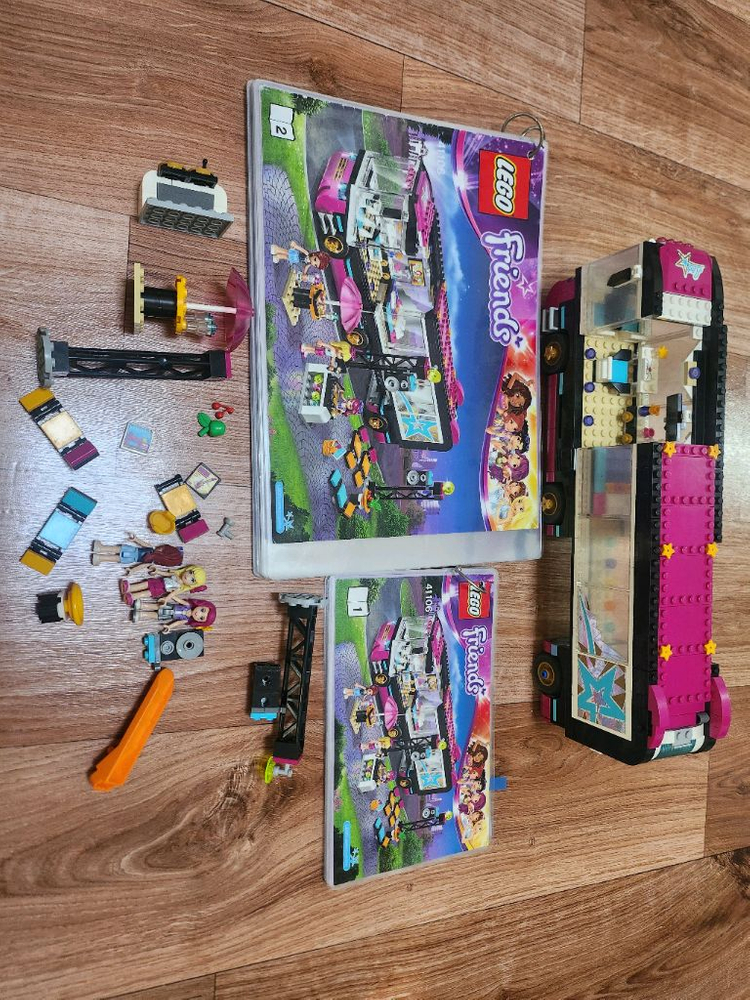 레고프렌즈 등 여러개 묶음 판매합니다 이미지