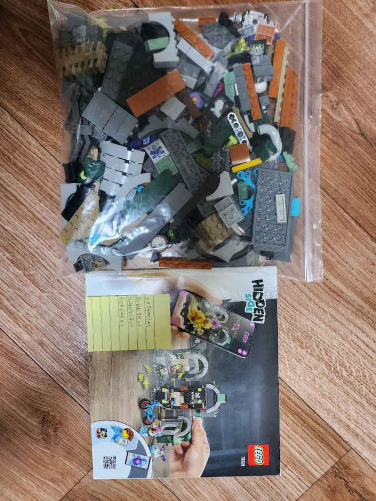 레고프렌즈 등 여러개 묶음 판매합니다 이미지