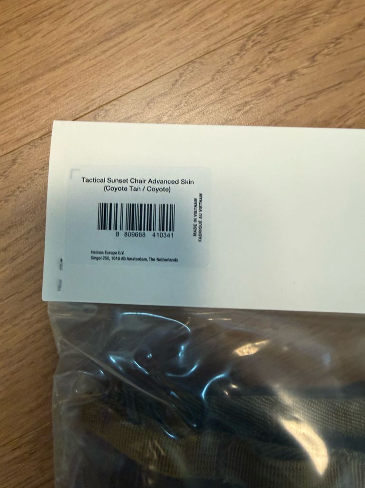 헬리녹스 택티컬 선셋체어 어드밴스드 스킨 코요테탄 새상품 판매합니다. 이미지