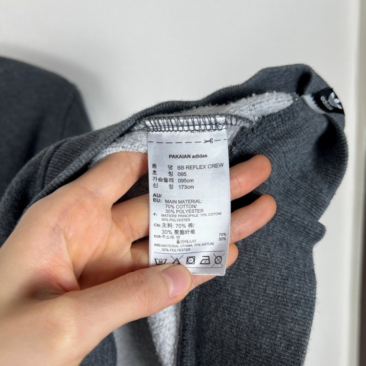 아디다스/기모 맨투맨 긴팔 티 남95 M/라덴 이미지