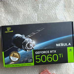 미개봉 만리 RTX 5060Ti 8GB 그래픽카드 새상품 이미지