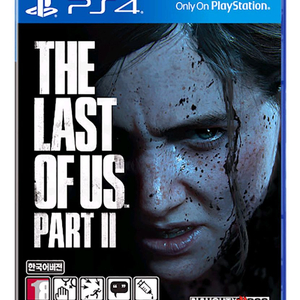 PS4 라스트오브어스 파트2 한국어판 중고 이미지