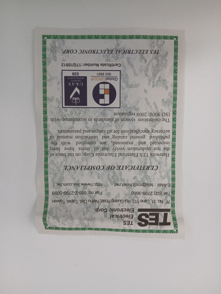 디지털 온도측정기 TES-1300 대만산/정밀/온도/표면/액상/물/대기/휴대용/THERMOMET 이미지