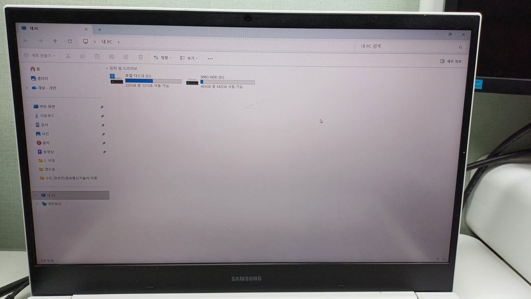 삼성노트북 NT550XCR-AD2A 이미지