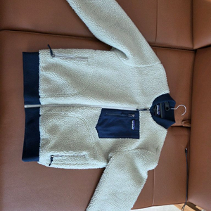 파타고니아 레트로 이미지