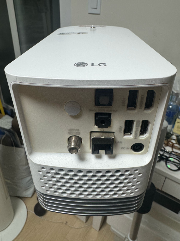 LG 시네빔 HF80LA 빔프로젝터 이미지