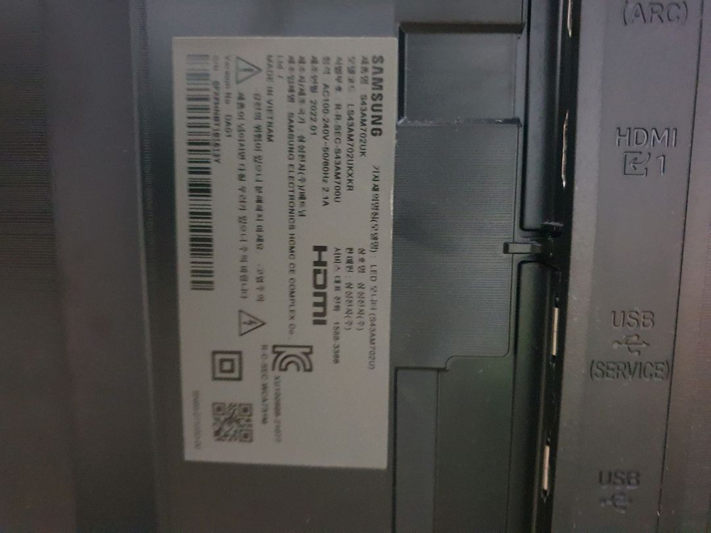 삼성 43인치 스마트 모니터 팔아요 동탄 이미지