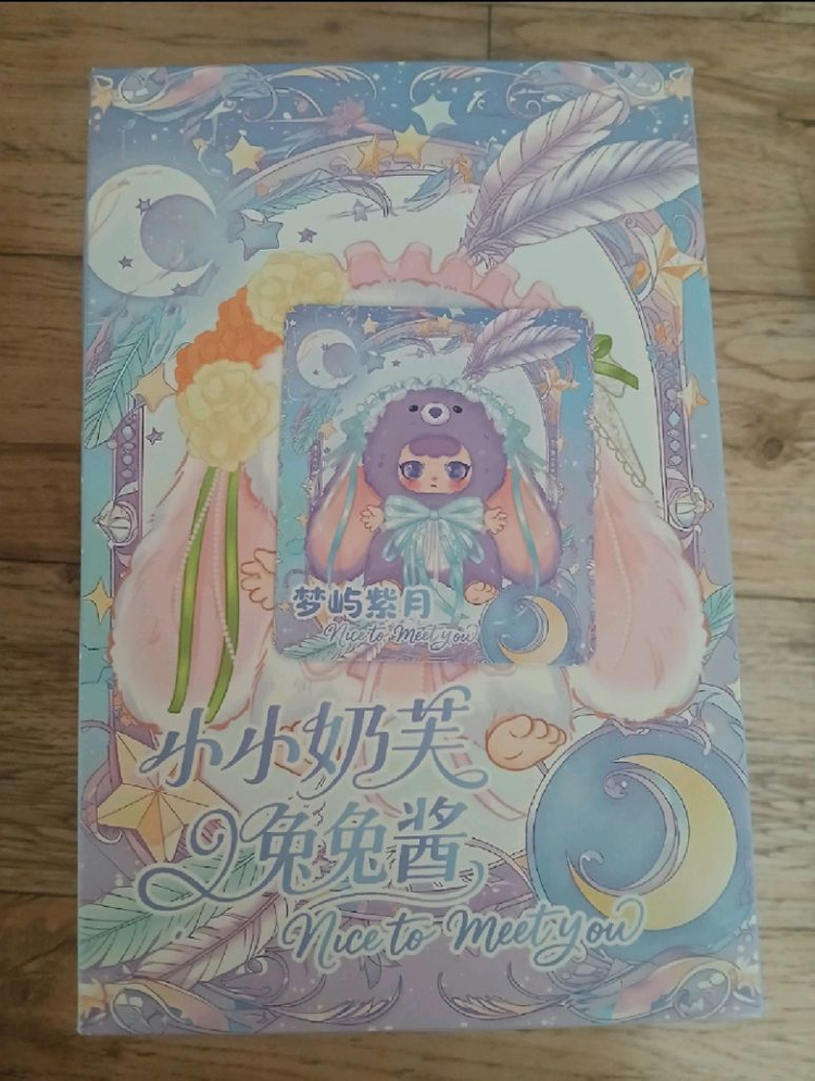 베이비쓰리 캐릭터 피규어 세트 이미지