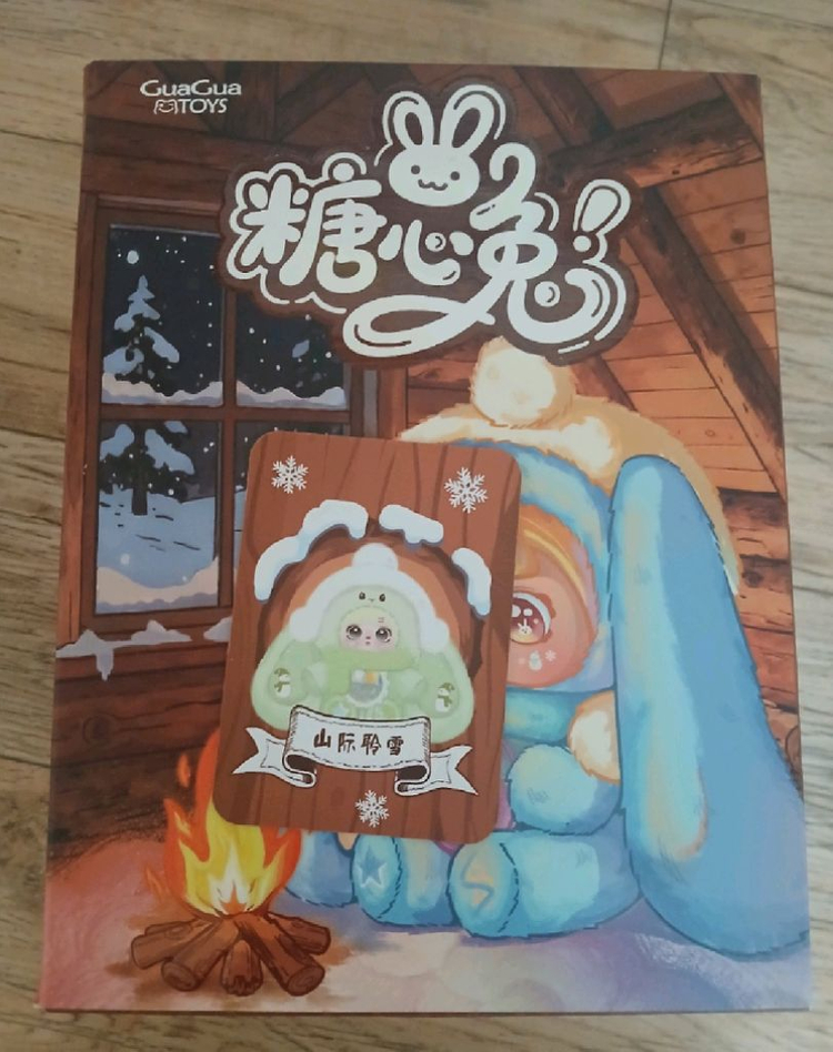 베이비쓰리 캐릭터 피규어 세트 이미지