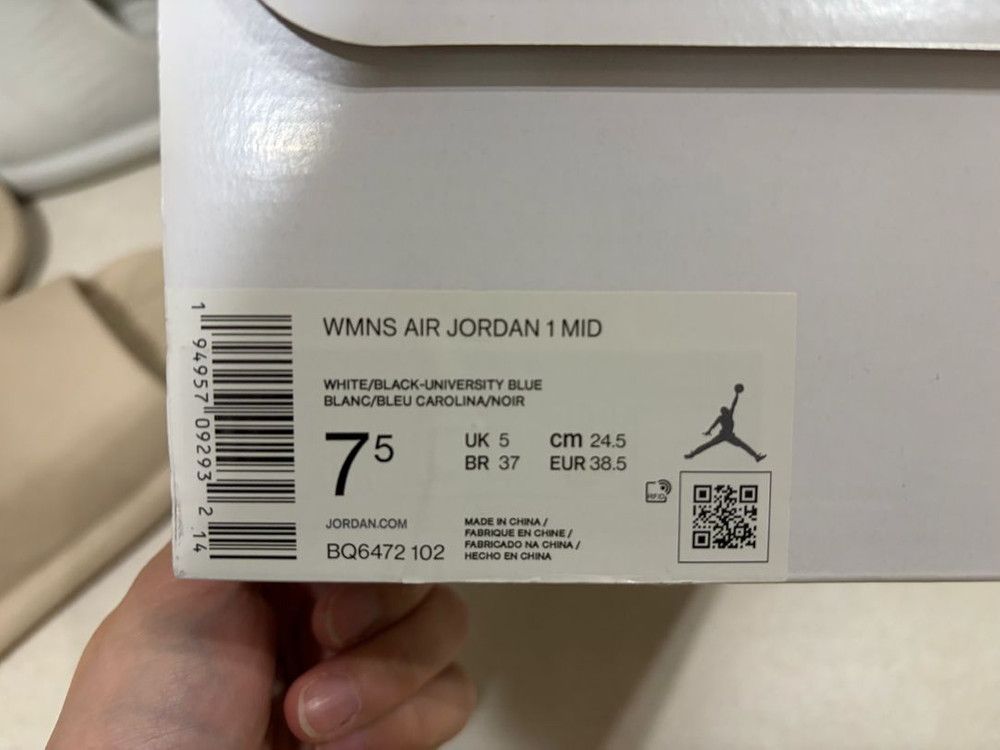 나이키 조던 1 미드 유니버시티 블루 (우먼즈 245) 이미지