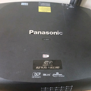 출시가400 8만시간 레이저빔프로젝터 단초점 이미지