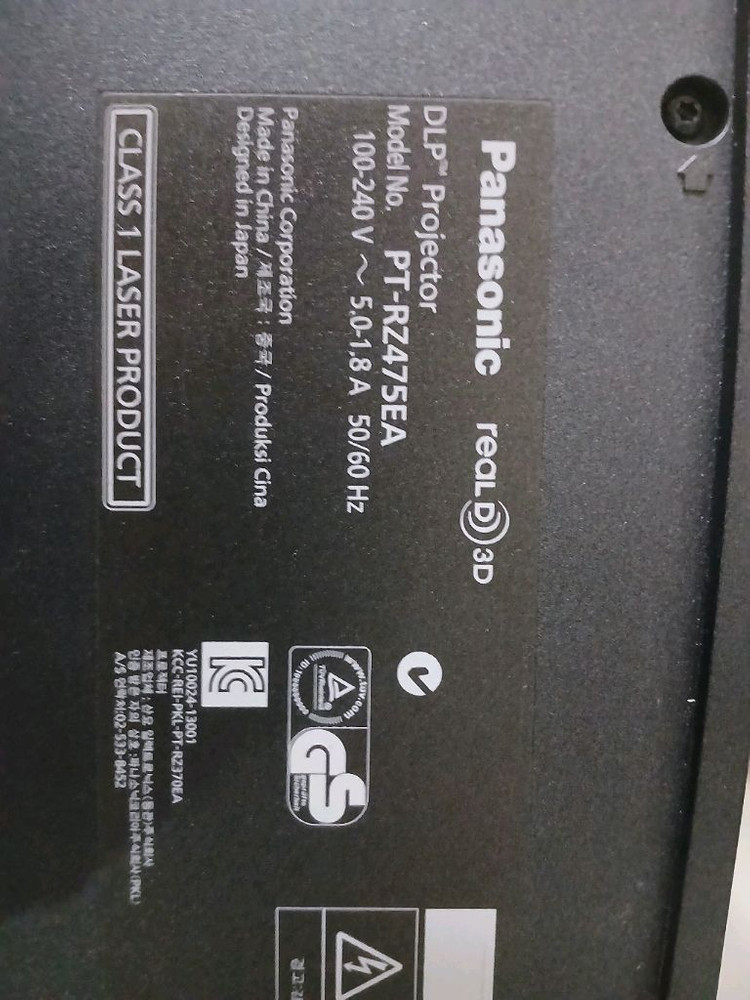 출시가400 8만시간 레이저빔프로젝터 단초점 이미지