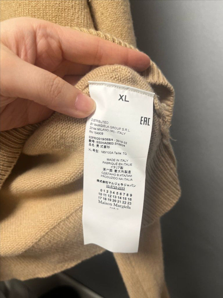 정품 마르지엘라 베이지 니트 xl 이미지