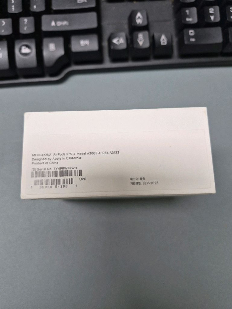 애플 에어팟 프로 3세대 충전케이스 박스 이어팁 판매 이미지