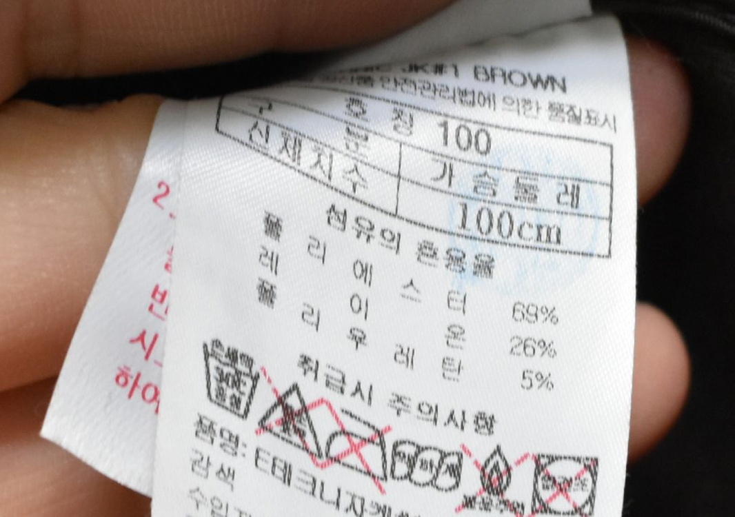 블랙야크 남성 후드집업 (100) 이미지