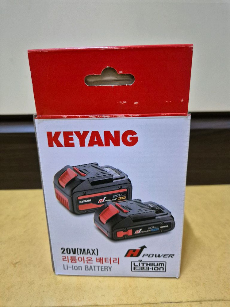 계양밧데리 20V 8.0Ah (택배비포함) 이미지