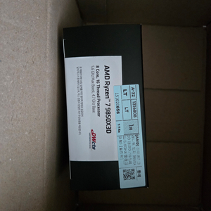 AMD 라이젠7-6세대 9850X3D (그래니트 릿지) (멀티팩 정품) 국내정품 미개봉 새제품 판매합니다 이미지