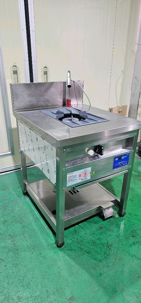 거화 직화렌지 도시가스 쭈꾸미 족발 닭발 불향렌지 이미지