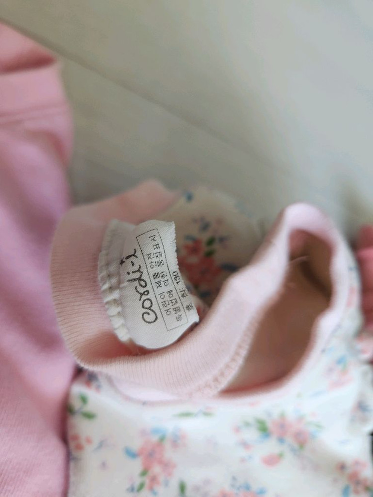 택포) 여아 내의 130 5세 6세 7세 이미지