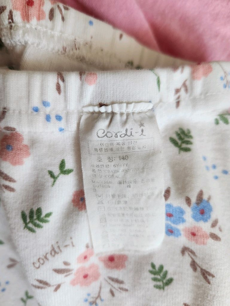 택포) 여아 내의 130 5세 6세 7세 이미지