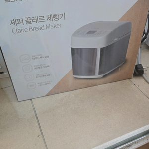 셰퍼 제빵기 이미지