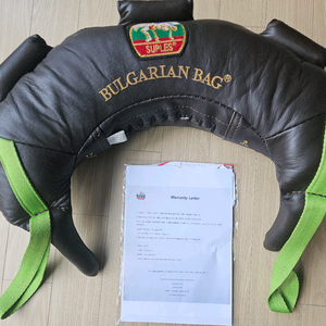 수플레스 정품 불가리안백 8kg 이미지