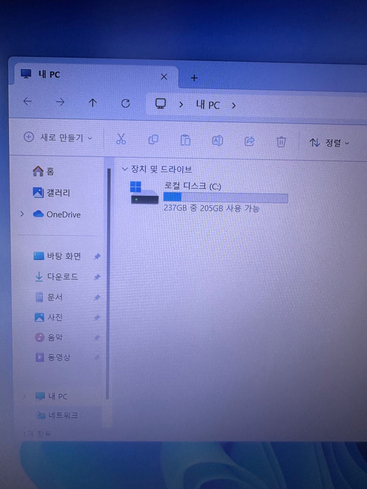 삼성 I5 5세대 15인치 노트북 이미지